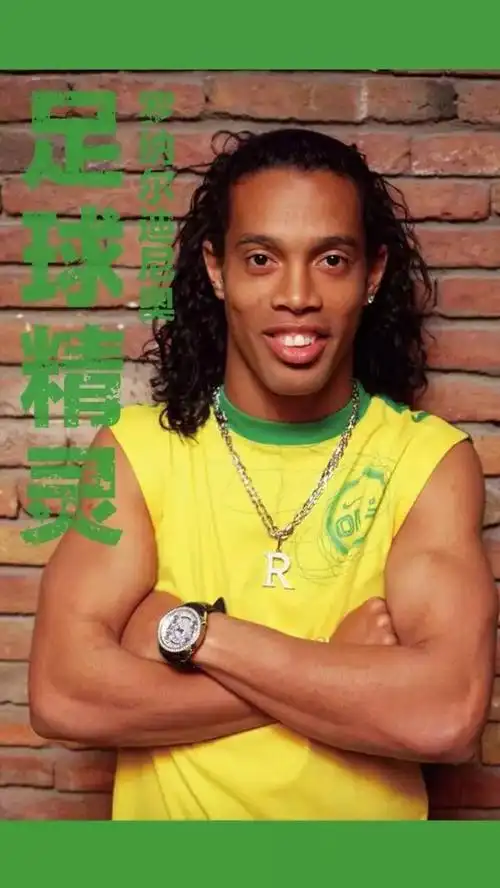 阿森纳的理 阿森纳的理